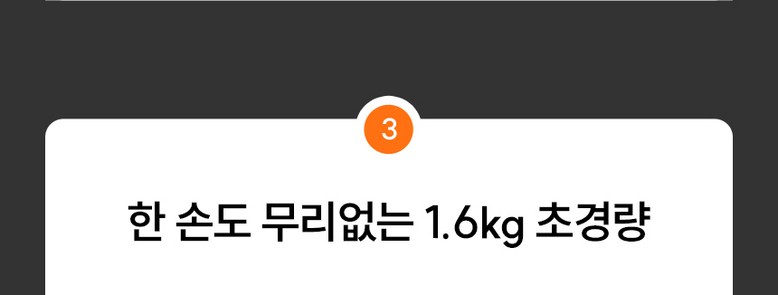 상품 상세 이미지 24