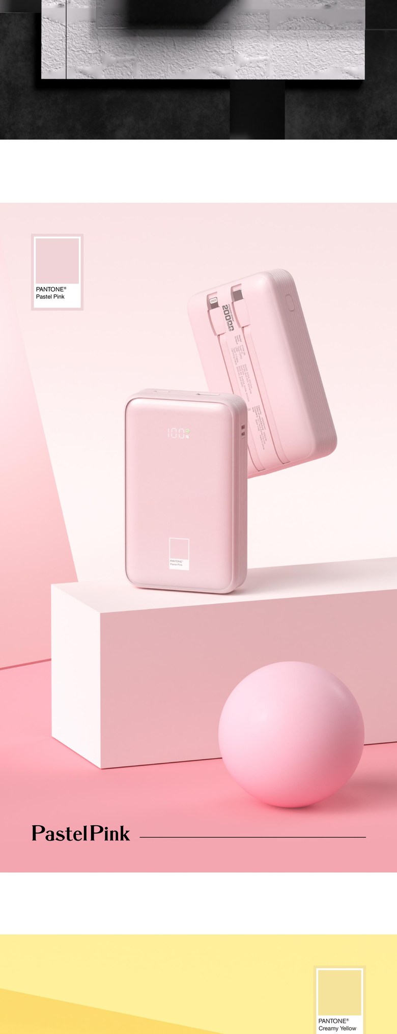Paen Tone 22.5 W PD Gosok Charging Bilteuin Cable Bojo Pear Teori 20000 mAh, Calm Gray (팬톤 22.5W PD 고속충전 빌트인 케이블 보조배터리 20000mAh, Calm Gray)