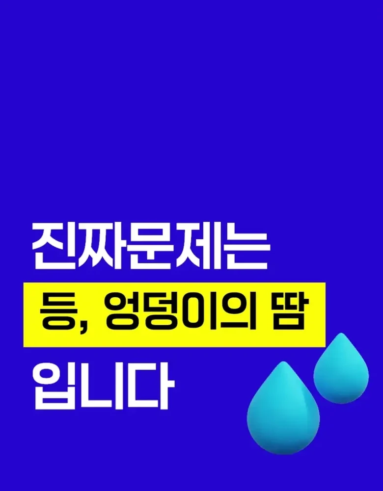 Deossen new 16 Paen Charyangyong Whole Pung Sheet 12 V 24 V Cooling Sheet Jadongcha Cool Sheet Keobeo Yeoreum Charyang , 1 Pack , 16 Paen Whole Pung Sheet Danpum (더쎈 new 16팬 차량용 통풍시트 12V 24V 쿨링시트 자동차 쿨시트 커버 여름 차량, 1개, 16팬 통풍시트 단품)