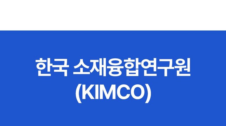닥터메모리 발충격 32% 감소 특허 무중력 발편한 족저근막 보호 아치 신발깔창 상세 이미지 36
