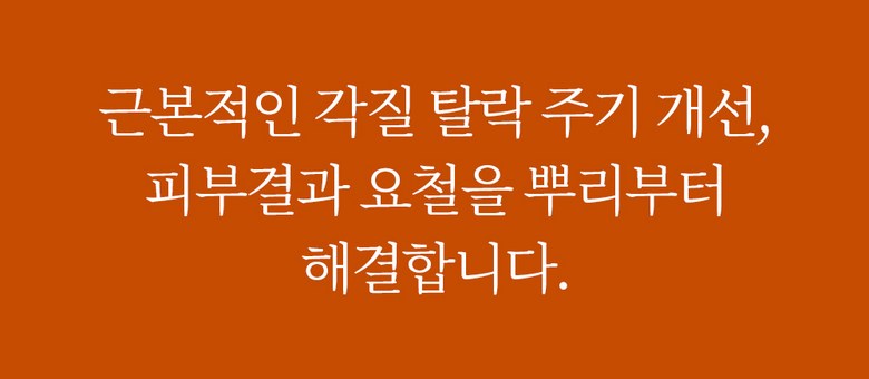 Mami Care Yulmu Hyoso Cleanser , 50 g, 1 Pack (마미케어 율무 효소 클렌저, 50g, 1개)