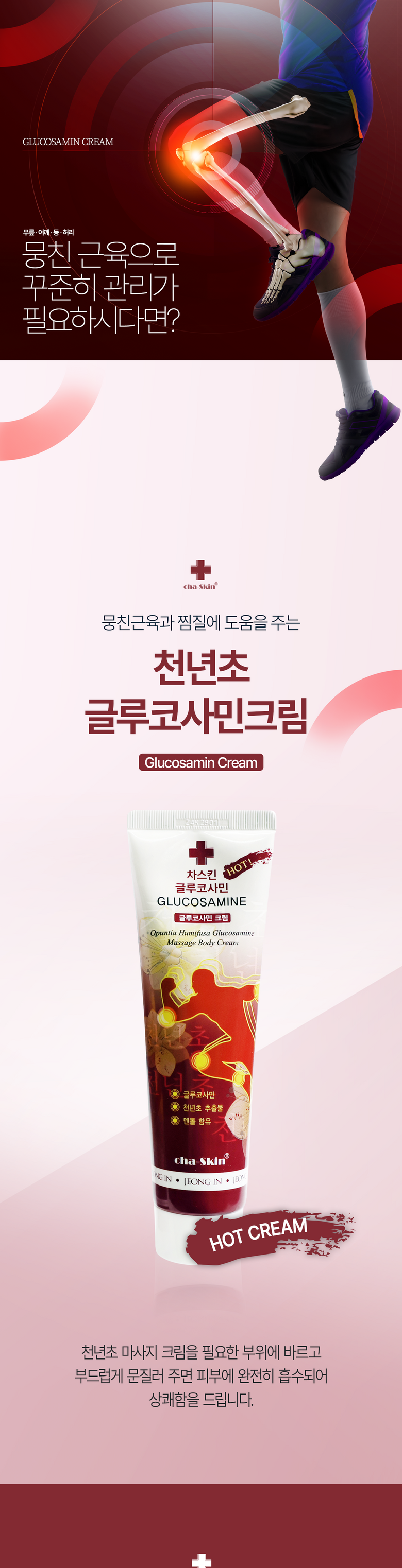 289db0e5d5111953b32e956ca217f82a197da4bf7b37c5ac71502ab76158.png (780×3046)