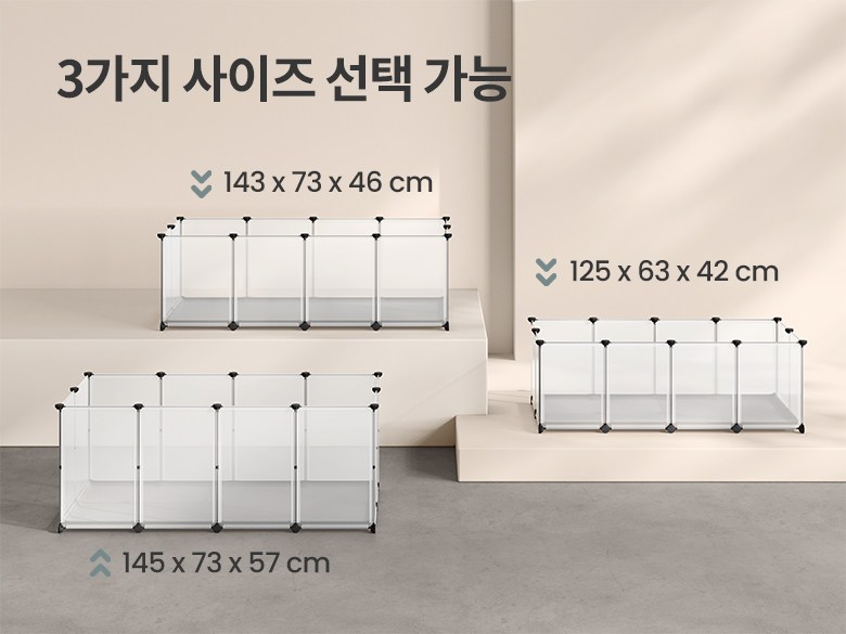 SONGMICS Ban Ryo Dongmul Ultari Joripsik Teunteun Anjeon Silnaeyong Ultari Penseu , 1 Pack , Tumyeong (SONGMICS 반려동물 울타리 조립식 튼튼한 안전한 실내용 울타리 펜스, 1개, 투명)