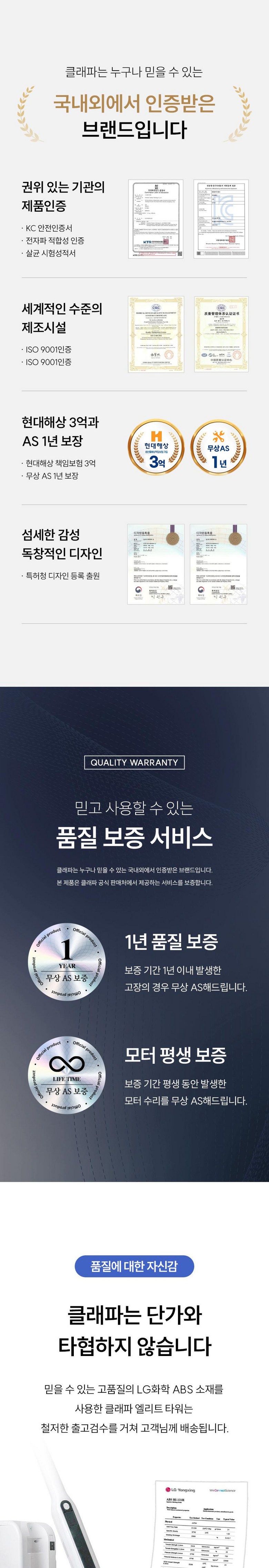 상품 상세 이미지 14