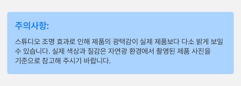 Cozy Aura Sagyejeol Alreoji Care Chimdaepaedeu Gojeongbaendeu , Mint (Cozy Aura 사계절 알러지케어 침대패드 고정밴드, 민트)