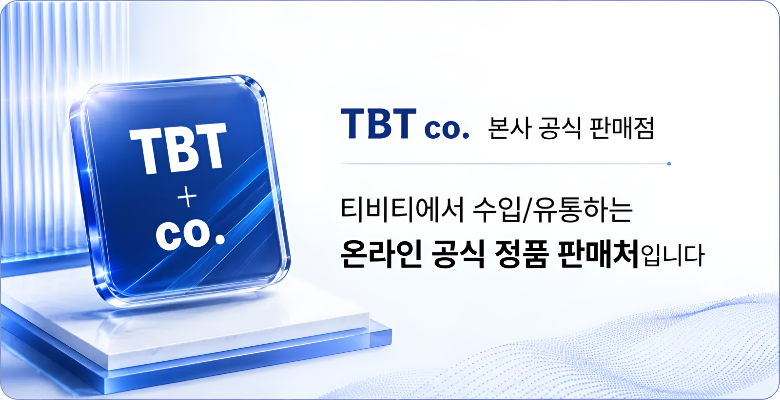 Tibiti 5 Set Dae Migan Nun Anti-Wrinkle Tumyeong Paechi Seutikeo , 2 Pack , 27 Pack (티비티 5세대 미간 눈가 주름 투명 패치 스티커, 2개, 27개입)