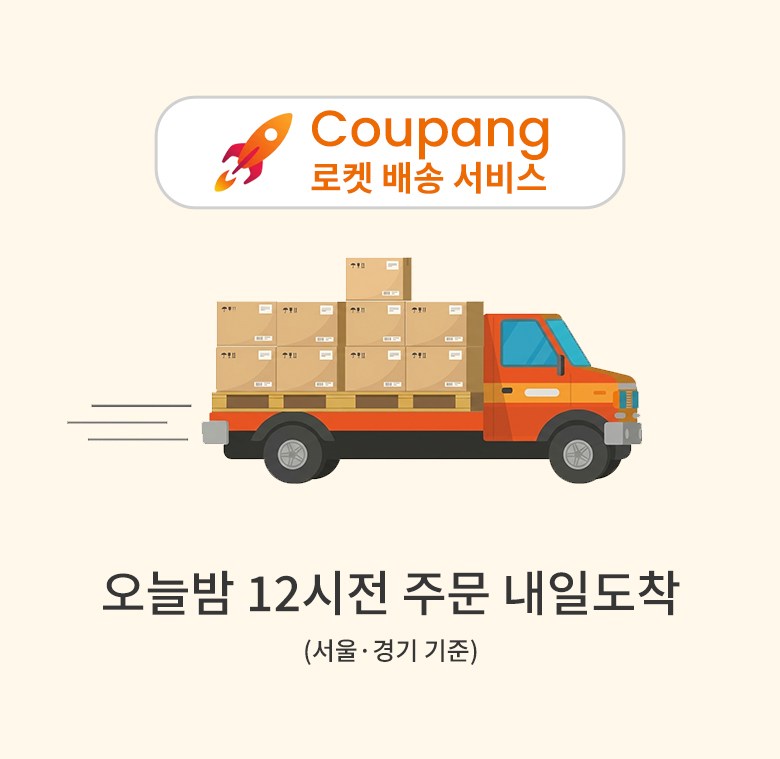 SONGMICS Ban Ryo Dongmul Ultari Joripsik Teunteun Anjeon Silnaeyong Ultari Penseu , 1 Pack , Tumyeong (SONGMICS 반려동물 울타리 조립식 튼튼한 안전한 실내용 울타리 펜스, 1개, 투명)