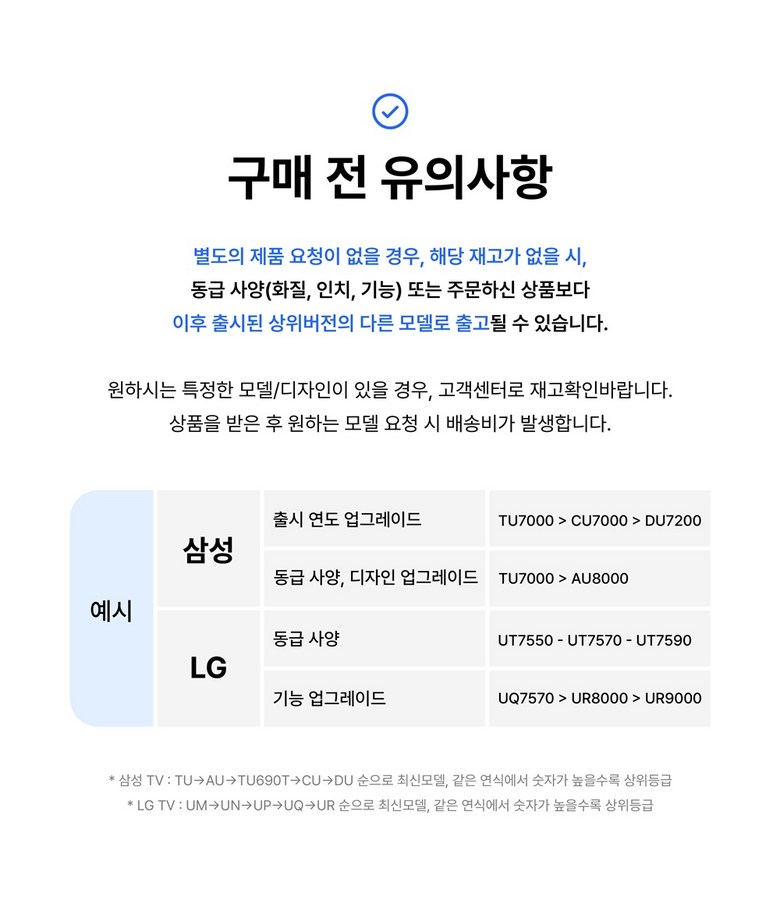 LG OLED EVO OLED65C4 65형 스탠드형 이미지 3