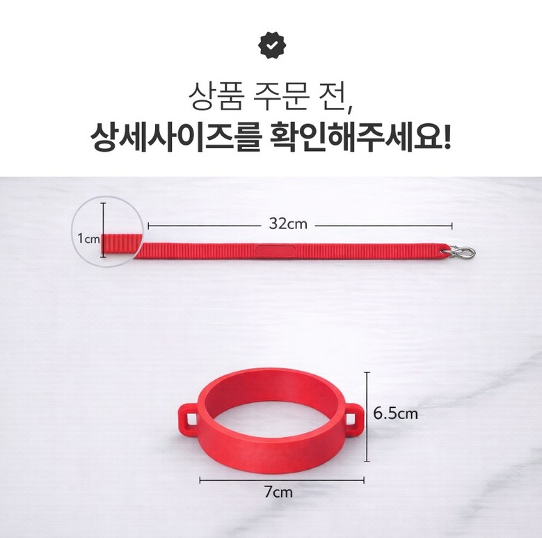 Silrikon Teombeulreo Seuteuraep Portable Mul Bottles Kaerieo Gori , 1 Pack , Oteu White (실리콘 텀블러 스트랩 휴대용 물병 캐리어 고리, 1개, 오트화이트)