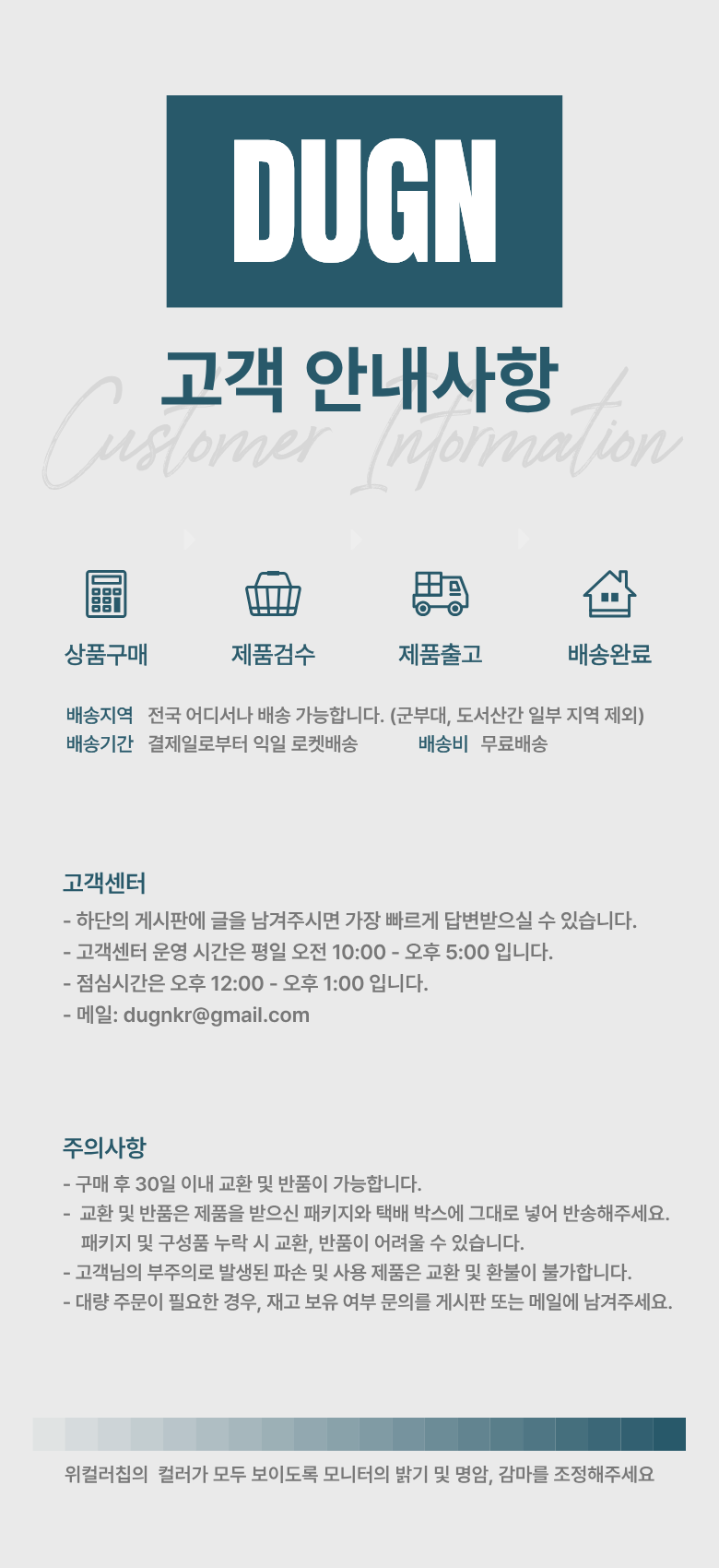 DUGN Yeohaengyong Portable Jeopsik Otgeol Jipge Pouch , 1 Pack , Geure (DUGN 여행용 휴대용 접이식 옷걸이 집게 파우치, 1개, 그레이)