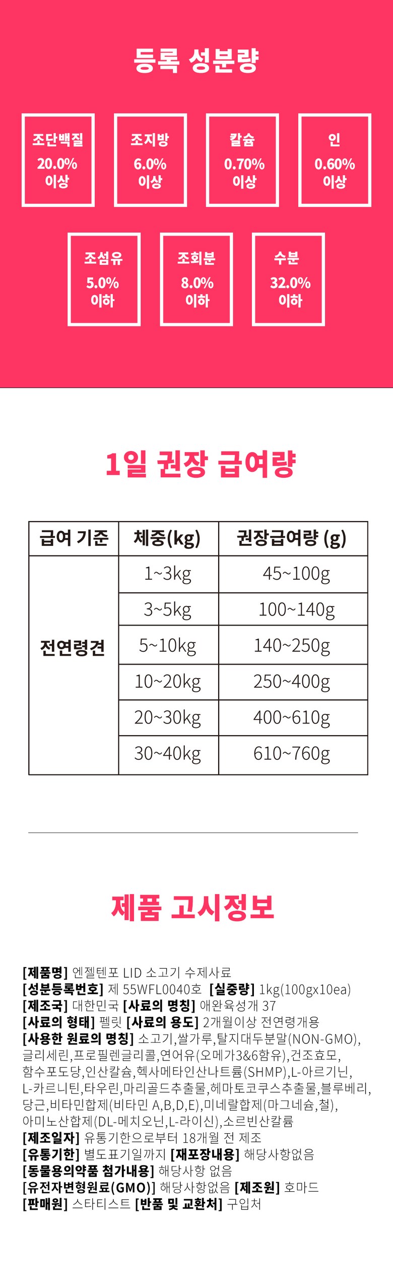 1b5141ee49f78231ab380632a4a88af738e4488cab9a80e2c2a5bac0abe9.jpg