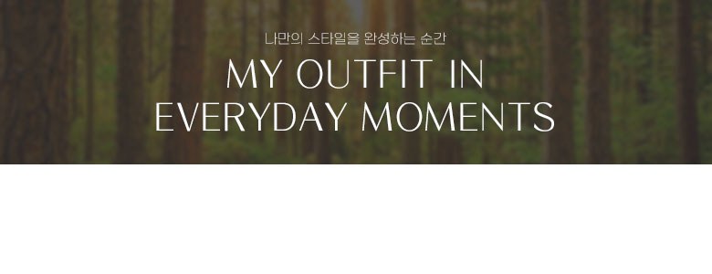 상상그이상 여성용 촉감왕 기본 브이넥 니트 판매자 상세 설명 1