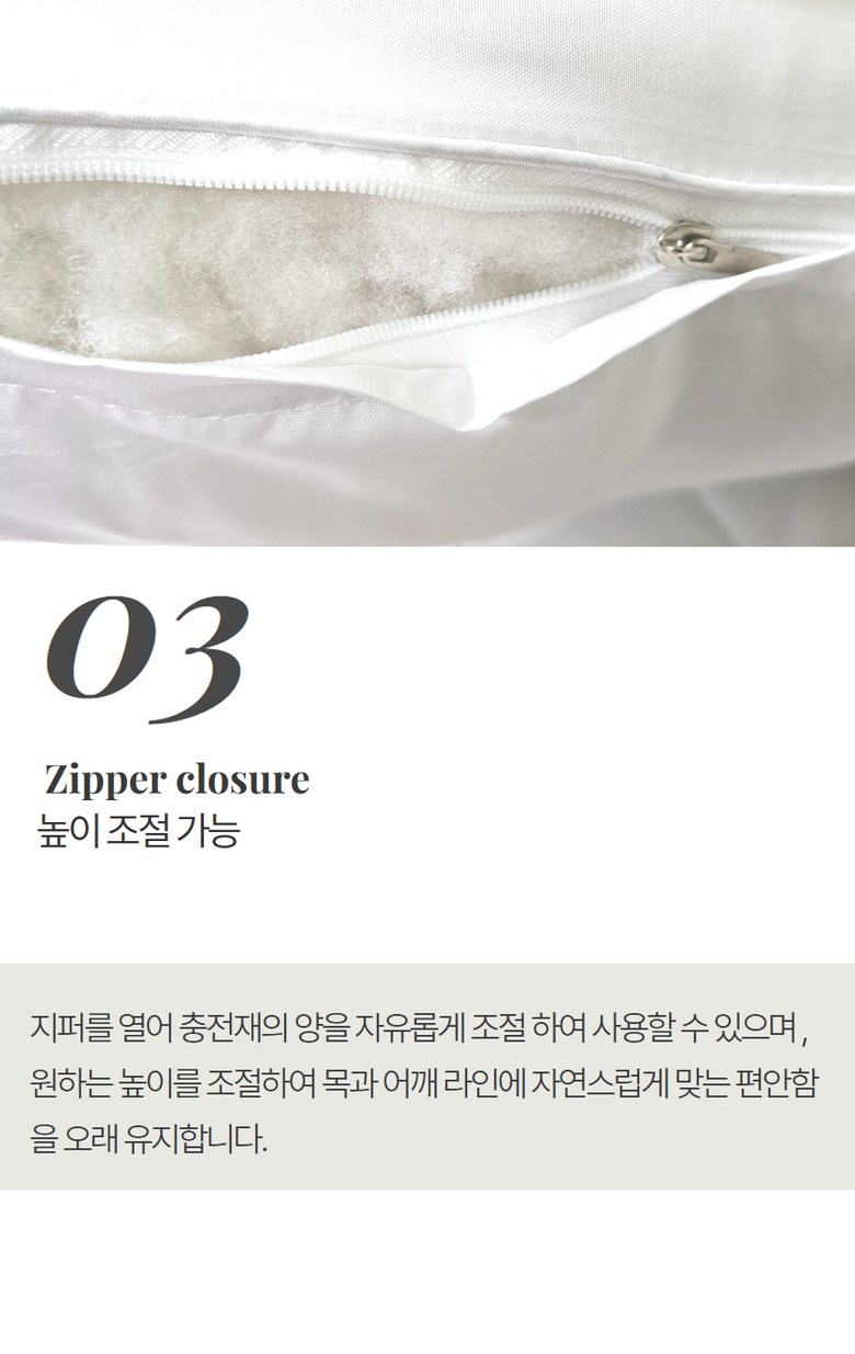 Jam Pyeonan 5 Seong Grade Suk Noodles Hotel Be Pack , 2 Pack , Milkeu White (로이잠 편안한 5성급 숙면 호텔 베개, 2개, 밀크화이트)