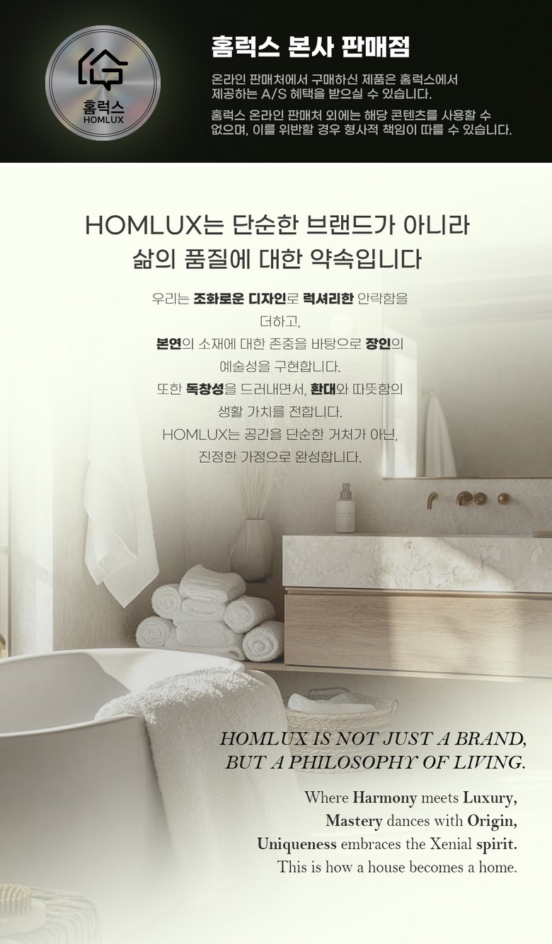 상품 상세 이미지 1