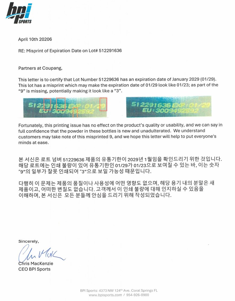 상품 상세 이미지 5