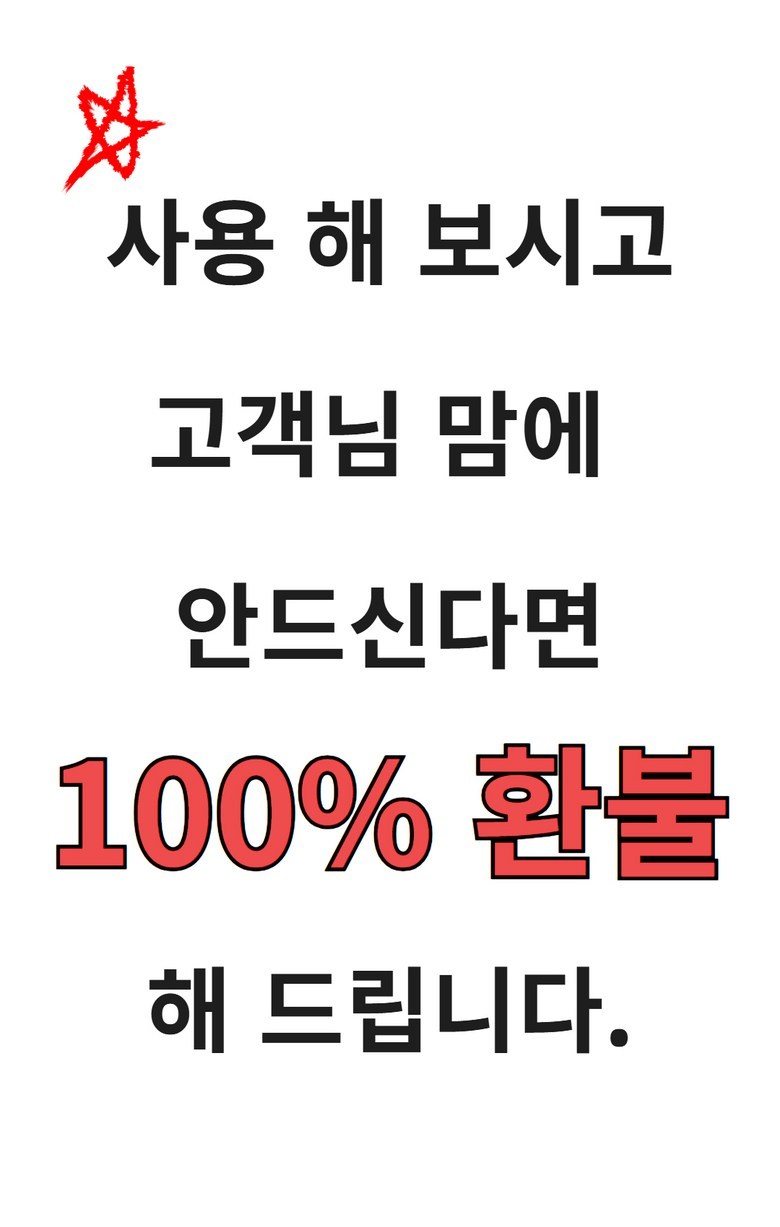 BMW M Taeo Eokaep Ma Pack Baelbeukaep 4 P Black , Geomjeong , 4 Pack (BMW M 타이어 에어캡 마개 밸브캡 4P 블랙, 검정, 4개)
