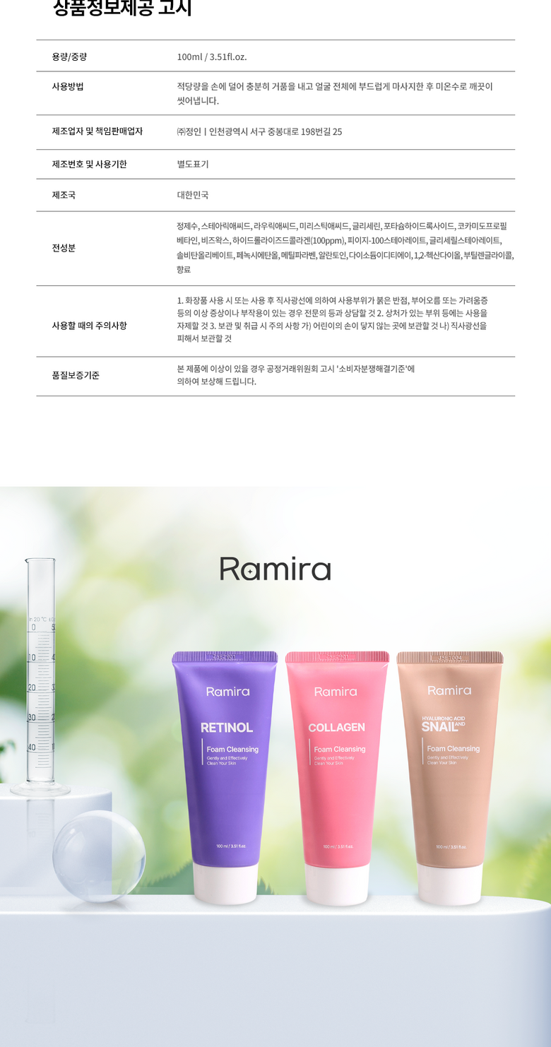 2579c99441af56d5f0e9bde05561cbfe90d74e190cfe602f4a442e219ac7.png (780×1482)