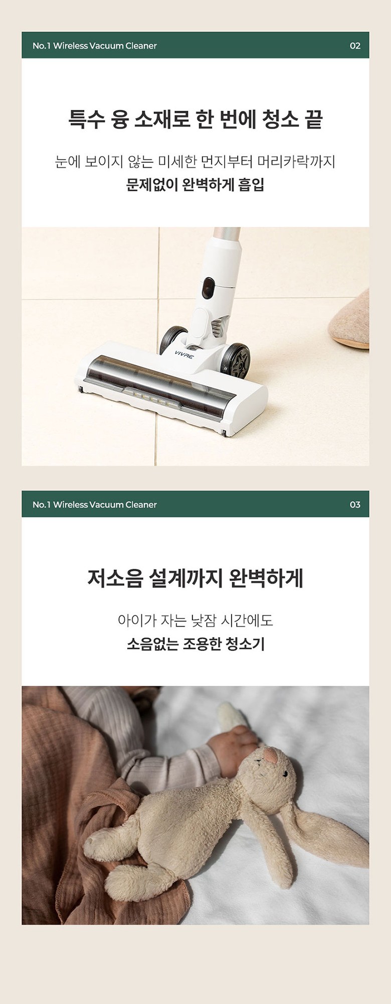 최신형 차이슨 무선 스틱 청소기 BLDC 흡입력 좋은 진공청소기 + 다양한 구성품 + 평생AS, V25000, 화이트