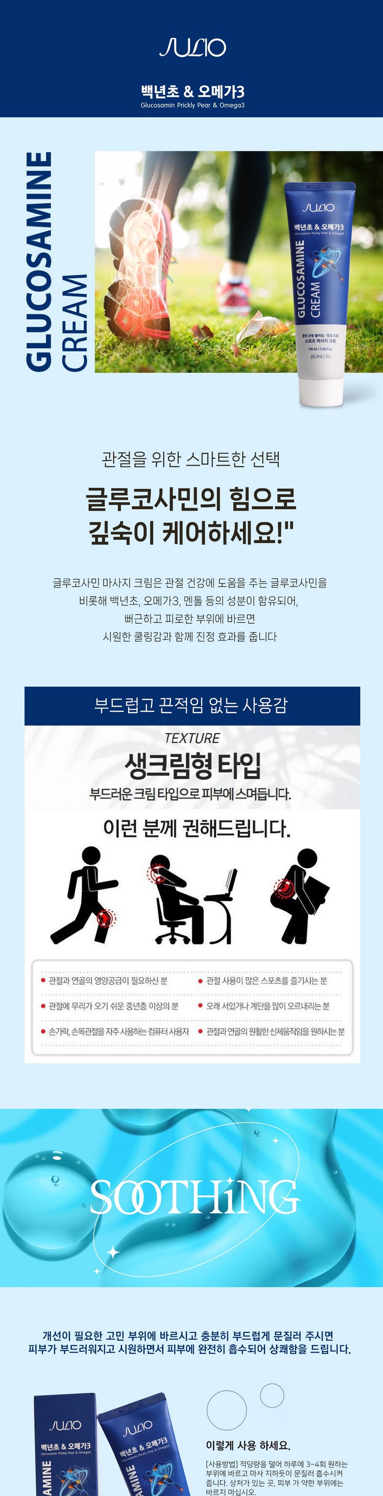 ad60d478118af782cb16baca5da98967ae10ff5366cd68c59e5047a478d6.jpg (780×3046)