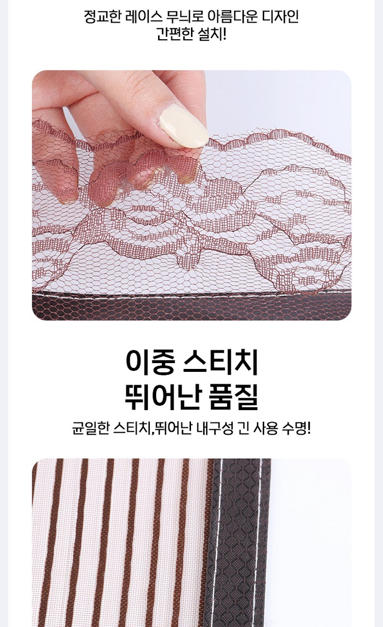Hyeongwan Jaseok Bangchungmang Mogi Sheets Mutagong Teunteun Jadongdat Power Bangchungmun , Eunhoesaek (현관 자석 방충망 모기장 무타공 튼튼한 자동닫힘 방충문, 은회색)