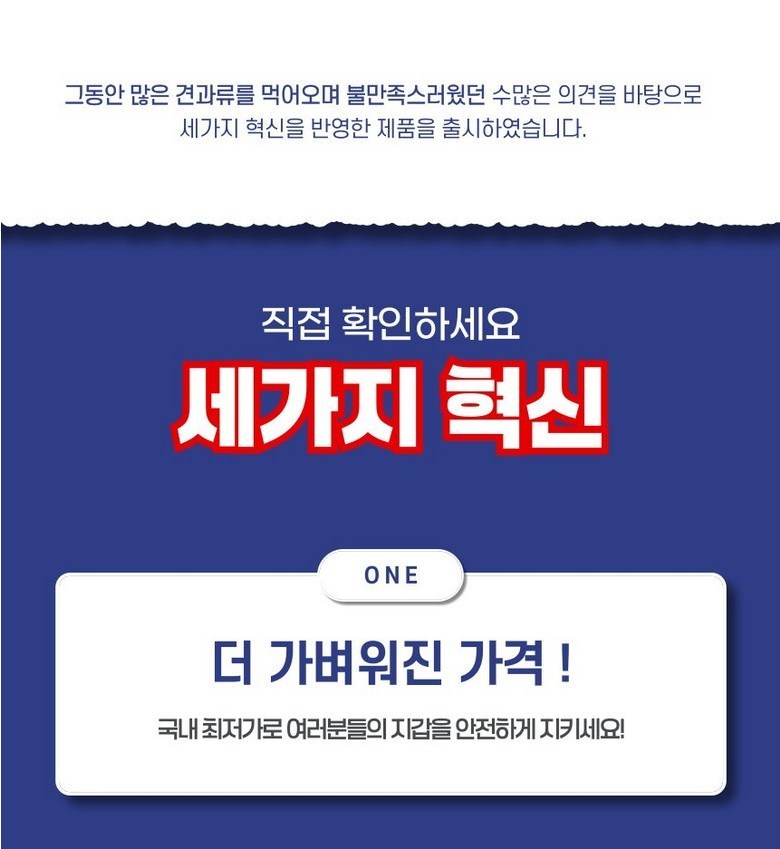 Seutideupineot Keopittangkong Honey Ttangkong Harugyeon Ttangkong , 20 Pack , 20 g (로스티드피넛 커피땅콩 꿀땅콩 하루견과 땅콩, 20개, 20g)