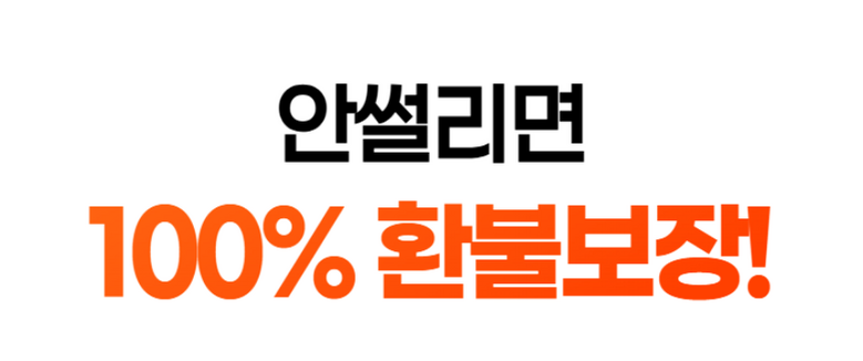Soltem Cabbage Chaekal Cabbage Kal , 1 Pack , Geure (한솔템 양배추 채칼 양배추칼, 1개, 그레이)