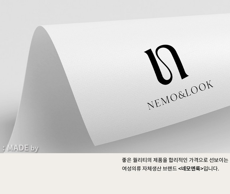 네모엔룩 여성용 팔레트 니트 가디건 판매자 상세 설명 2