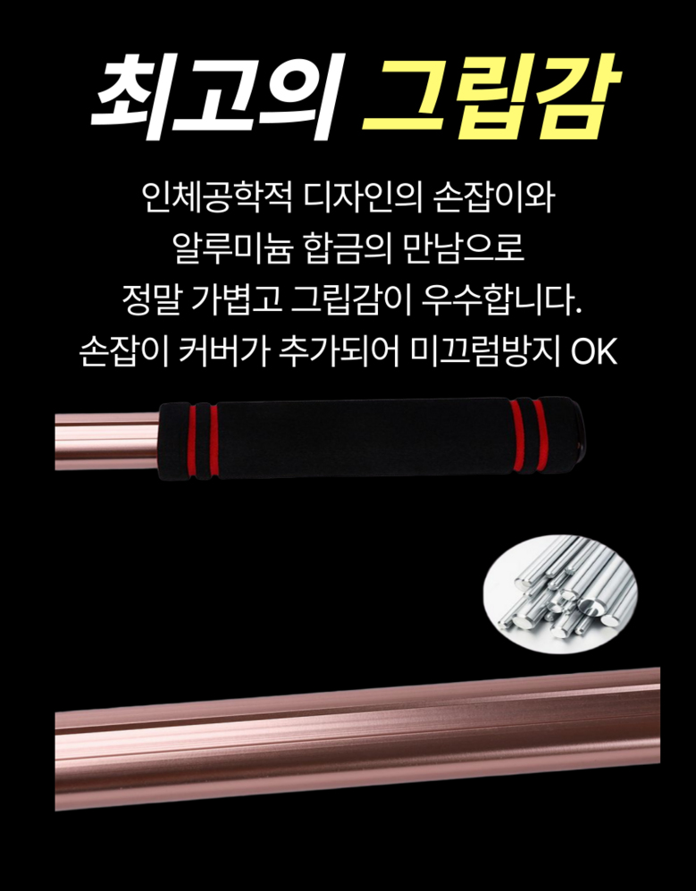 Kaerolring Charyang Meonjiteol Pack Oebuyong Premium Gireumgeolre , 1 Pack (캐롤링 차량 먼지털이개 외부용 고급 기름걸레, 1개)