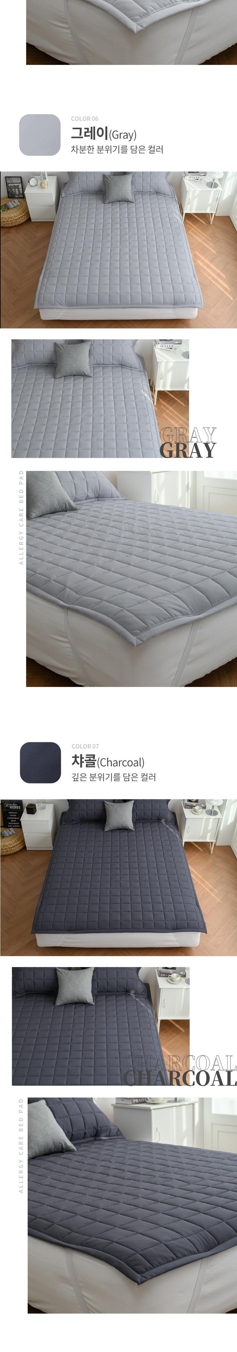 Suk Noodles Nupda Gojeongbaendeu Alreoji Care Jindeugibangji Nubim Hanggyun Chimdaepaedeu SS Q Super Singgeul Kwin , Rateugeure (숙면에 눕다 고정밴드 알러지케어 진드기방지 누빔 항균 침대패드 SS Q 슈퍼싱글 퀸, 라이트그레이)