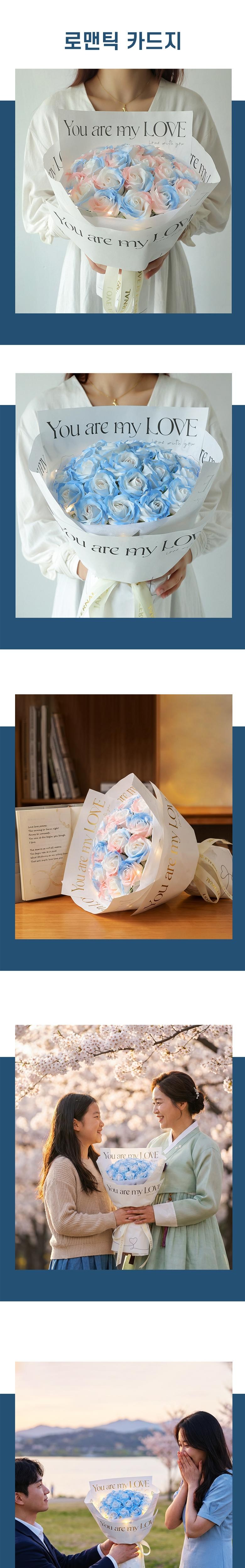 KEMEI Sideuljianh LED Binu Saenghwa Kkotdabal Peurijeobeudeu Rose Kkotdabal Joleop , Blue (KEMEI 시들지않는 LED 비누 생화 꽃다발 프리저브드 장미 꽃다발 졸업, 블루)