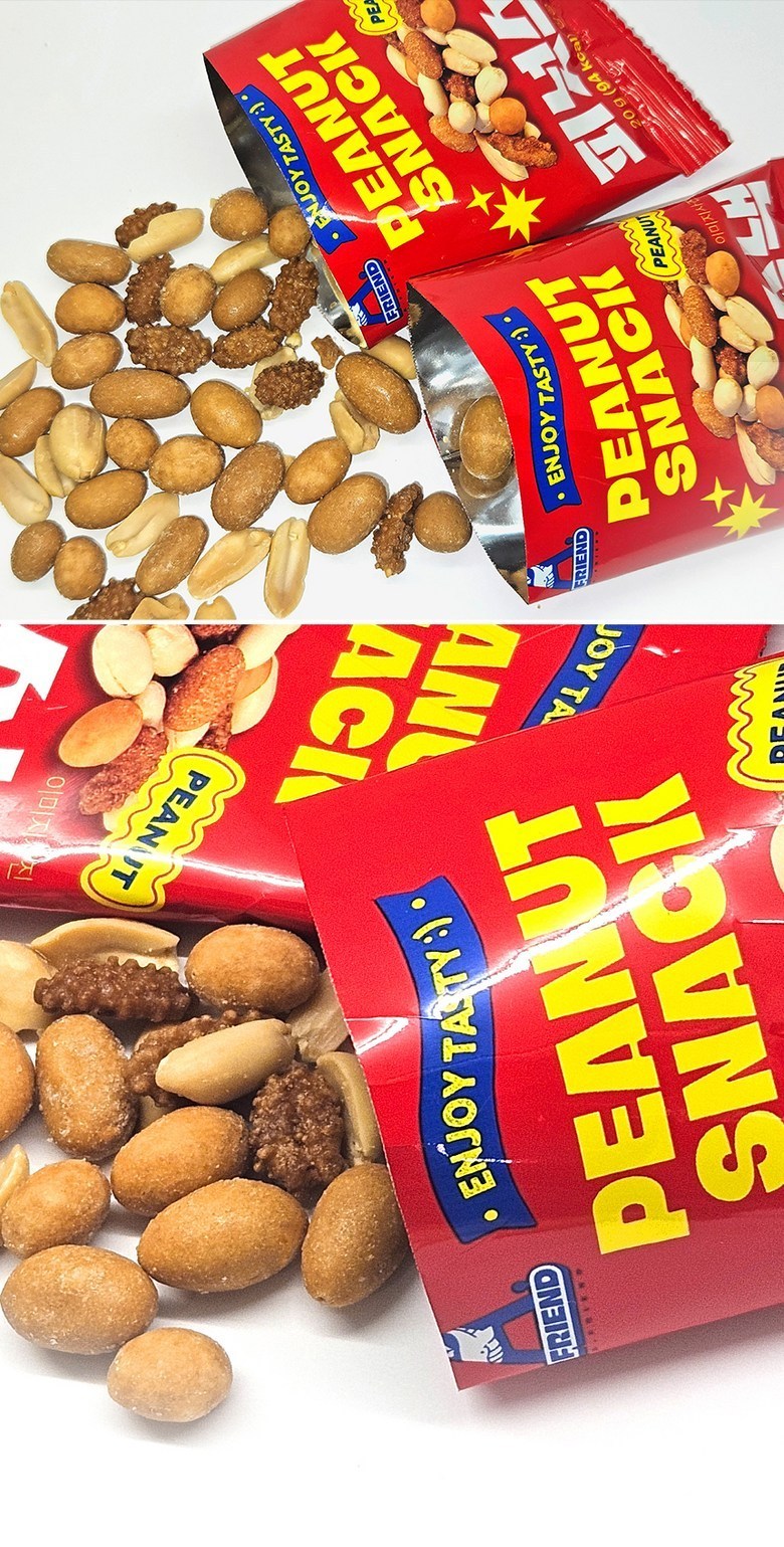 Seutideupineot Keopittangkong Honey Ttangkong Harugyeon Ttangkong , 20 Pack , 20 g (로스티드피넛 커피땅콩 꿀땅콩 하루견과 땅콩, 20개, 20g)
