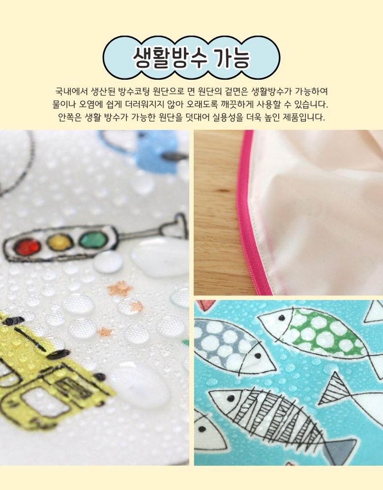 ef58b5ef266f229f7581634bd98f6b
