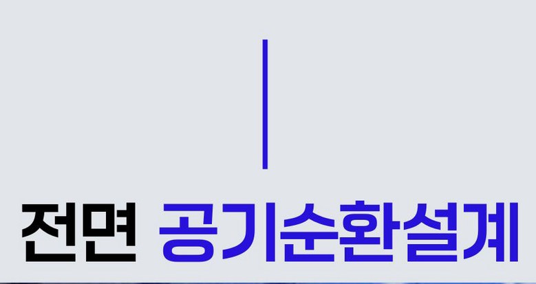 Deossen new 16 Paen Charyangyong Whole Pung Sheet 12 V 24 V Cooling Sheet Jadongcha Cool Sheet Keobeo Yeoreum Charyang , 1 Pack , 16 Paen Whole Pung Sheet Danpum (더쎈 new 16팬 차량용 통풍시트 12V 24V 쿨링시트 자동차 쿨시트 커버 여름 차량, 1개, 16팬 통풍시트 단품)