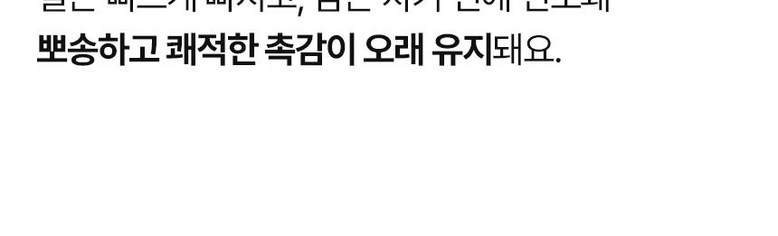 Arahom Sagyejeolyong Sheets Teuriseu Paedeu , Geure (아라홈 사계절용 매트리스 패드, 그레이)