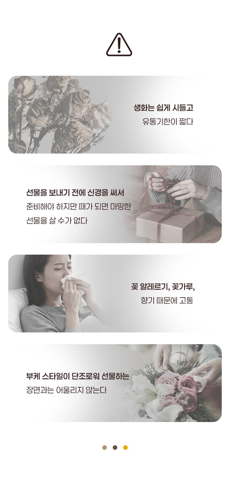 Peurijeobeudeu Rose Kkotdabal Sideulji Anh Yeongsaenghwa Ginyeom Joleop Chukha Seonmul Peulrawo Box , F (프리저브드 장미 꽃다발 시들지 않는 영생화 기념일 졸업 축하 선물 플라워 박스, F)