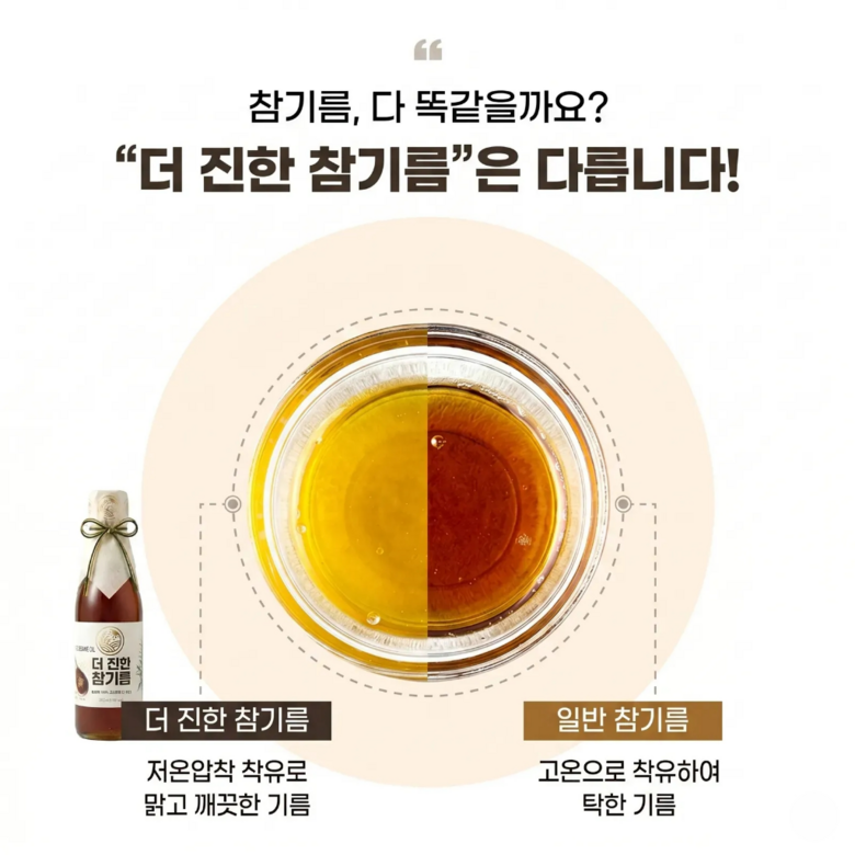 상품 상세 이미지 13