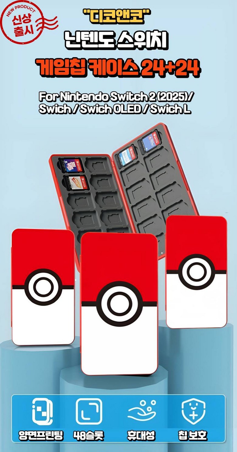 우리 동네 크럼블 쿠키는 항상 품절이야 : r/CrumblCookies, image size:780x1485