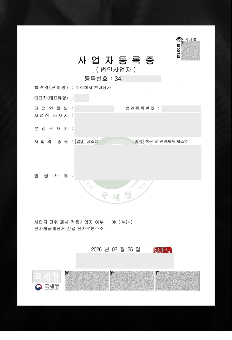Guknae Manufacturer Etjihom Hotel Hanggyun Suk Noodles Be Pack Gijeol Nateun Pear Ge Jindeugibangji Nopeun Be Pack Som Su Noodles Gipeunjam , 1 Pack , W ([국내제조사] 엣지홈 호텔 항균 숙면 베개 기절 낮은 배게 진드기방지 높은 베개솜 수면 깊은잠, 1개, 화이트)