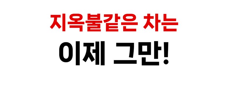 Belseu Jeoncha Types Charyangyong Haetbitri Pack Apyuri Usanhyeong Daehyeong , Black , 1 Pack (로벨스 전차종 차량용 햇빛가리개 앞유리 우산형 대형, 프리미엄 블랙, 1개)