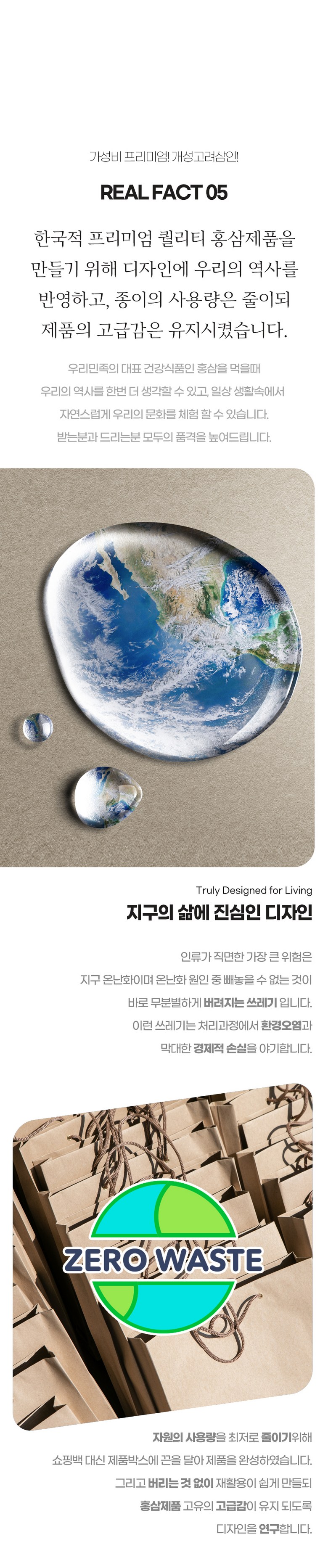 Pack Seong Korea Samin 6 Geun Korea Red Ginseng Extract Signature Red Ginseng Stick 100 Packets , 1 Pack , 1 kg (개성고려삼인 6년근 고려 홍삼정 시그니처 홍삼 스틱 100포, 1개, 1kg)