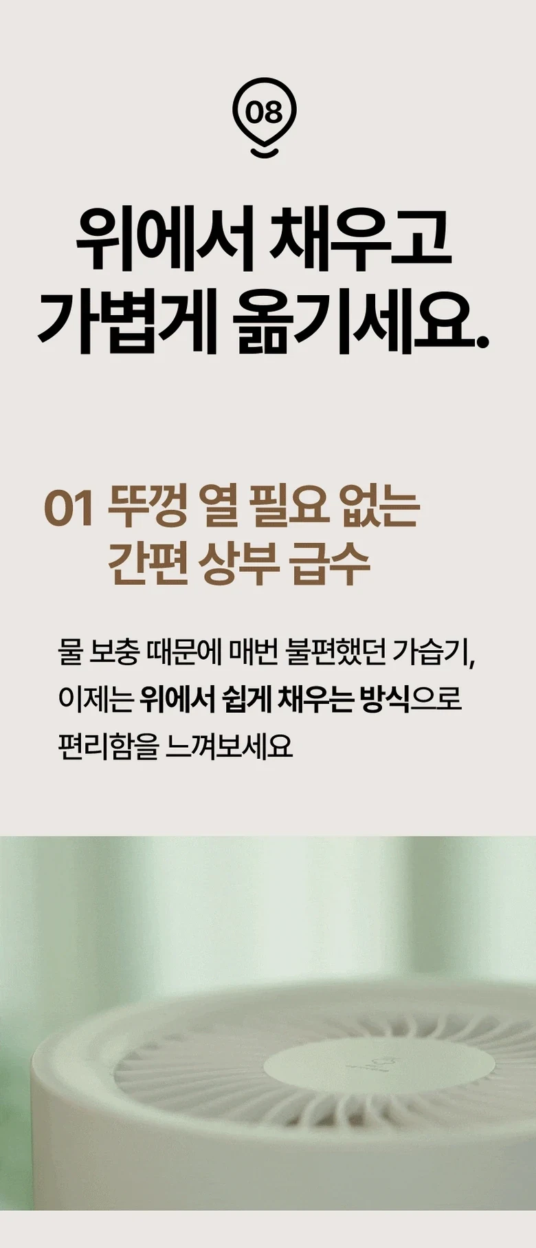 상세 이미지