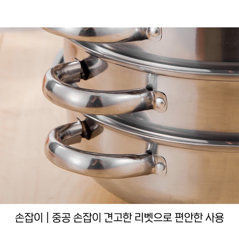 Stainless Indeoksyeon Beomyong Jjimgi Syabeusyabeu , 2 Pack , 27.5 cm (스텐 인덕션 범용 찜기 샤브샤브, 2개, 27.5cm)