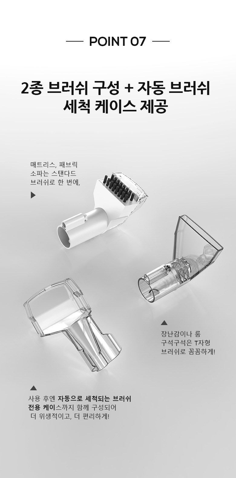상품 상세 이미지 22