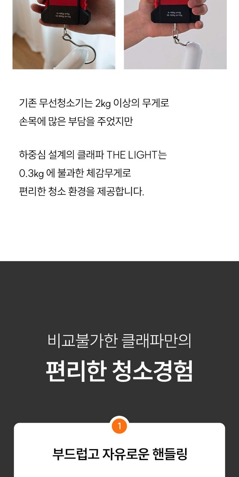 상품 상세 이미지 20
