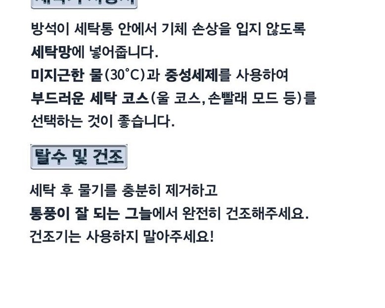 Teuripeulsseon Silrikon Whole Pung Cool Bangseok Charyangyong Ja Cooling , Chyakolgeure , 1 Pack (트리플썬 실리콘 통풍 쿨 방석 차량용 의자 쿨링, 챠콜그레이, 1개)