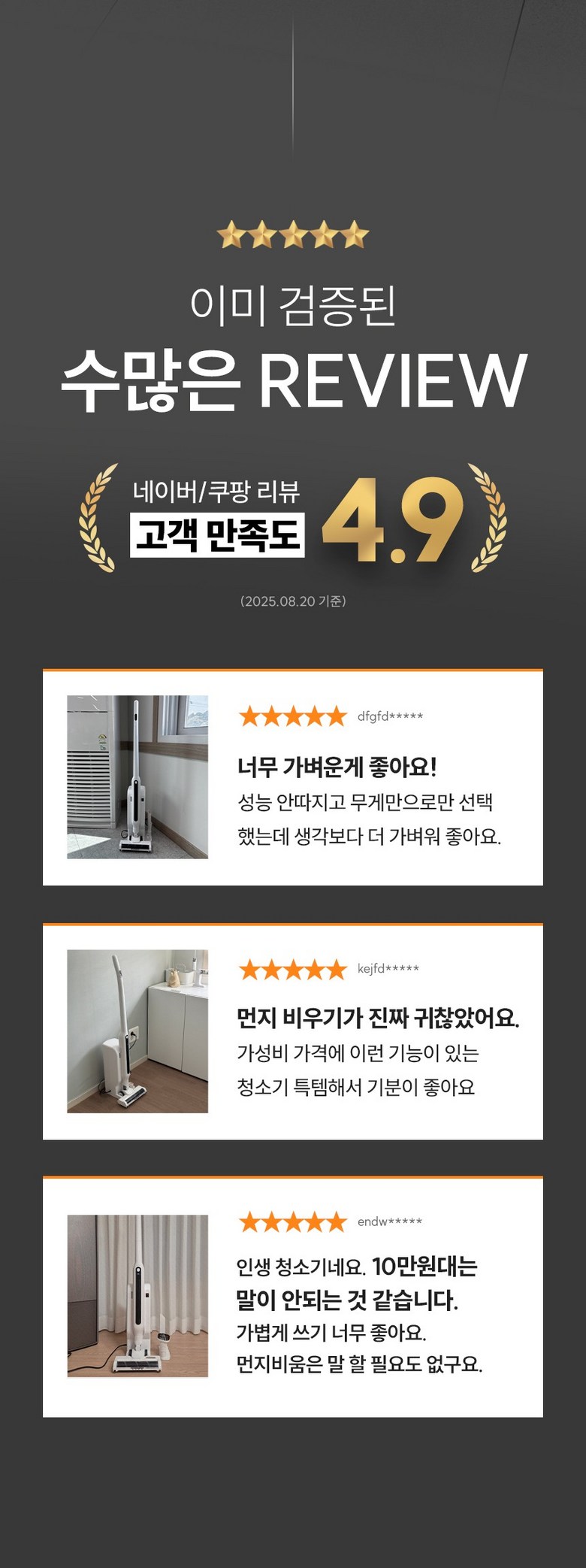 상품 상세 이미지 13