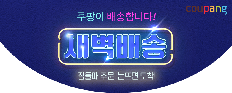 Saenghwalgudok Seukeuraechieops Giljojeol Charyangyong Meonjiteol Pack Set , 1 Pack (생활구독 스크래치없는 길이조절 차량용 먼지털이개 세트, 1개)