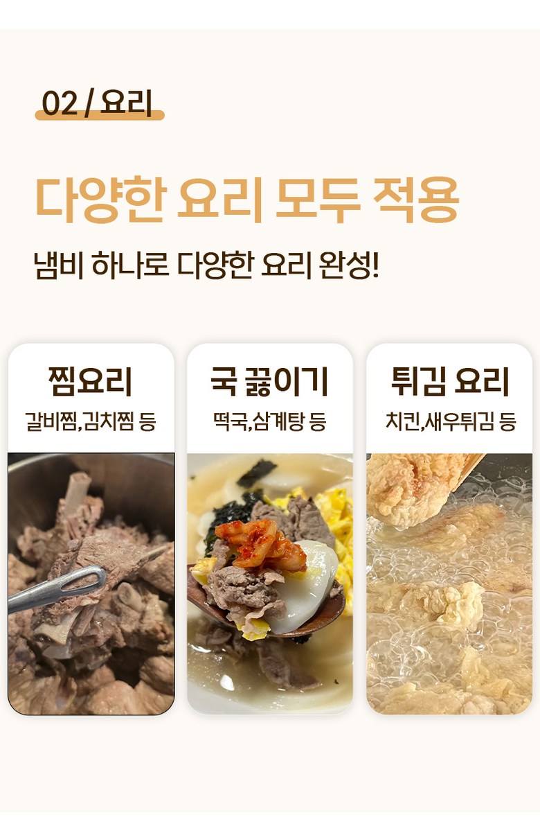Bulso Suji Koting Naembi 4 Types Large Size Naembi , 1 Pack , Black , 24 cm (불소 수지 코팅 냄비 4종 대용량 냄비, 1개, 블랙, 24cm)