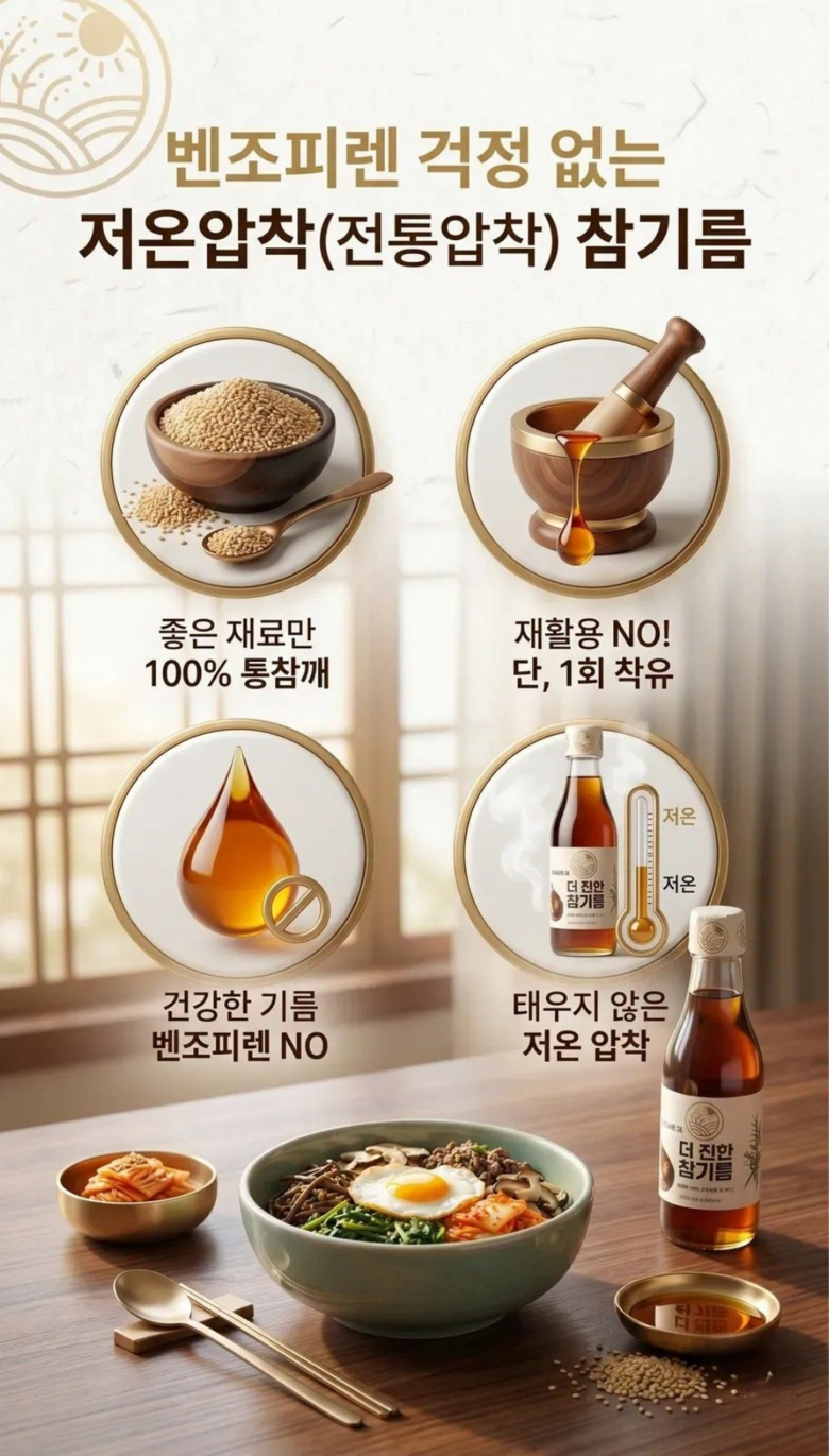 상품 상세 이미지 5