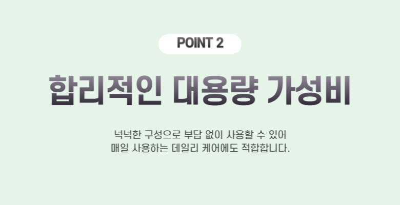 Tibiti 5 Set Dae Migan Nun Anti-Wrinkle Tumyeong Paechi Seutikeo , 2 Pack , 27 Pack (티비티 5세대 미간 눈가 주름 투명 패치 스티커, 2개, 27개입)
